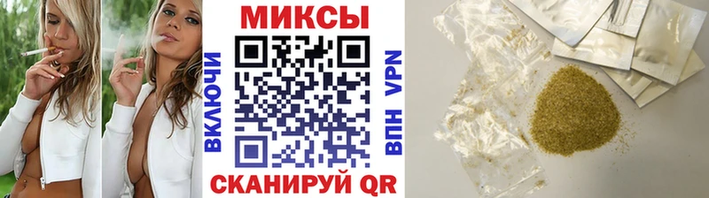 shop какой сайт  Дмитриев  БУТИРАТ жидкий экстази 