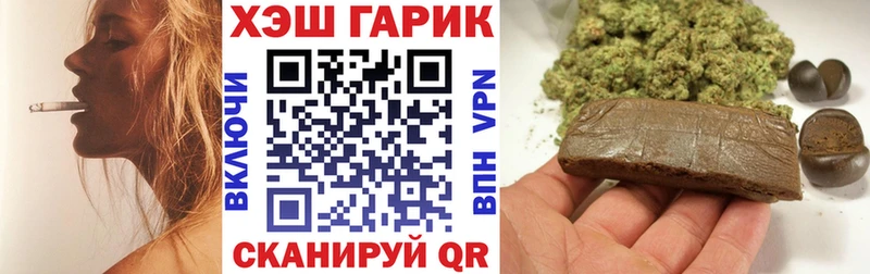 ГАШ индика сатива  Дмитриев 