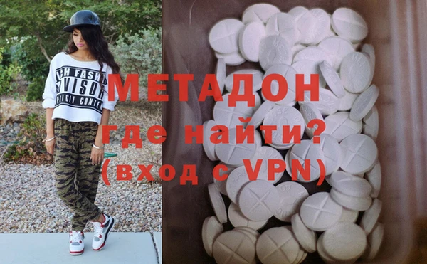 каннабис Алзамай