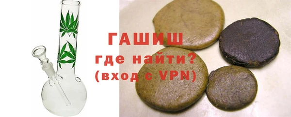 герыч Алексин