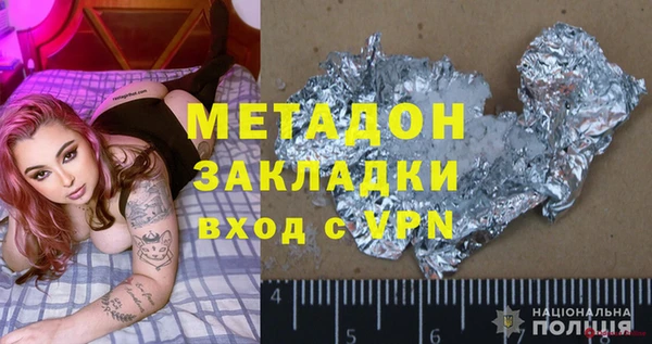 герыч Алексин