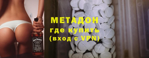 кокаин перу Алексеевка
