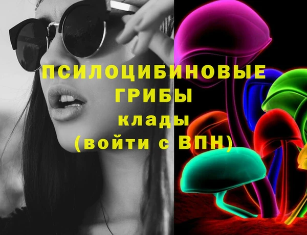 кокаин перу Алексеевка