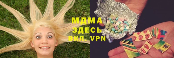 каннабис Алзамай