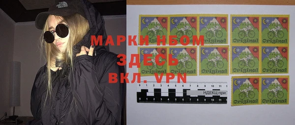 герыч Алексин