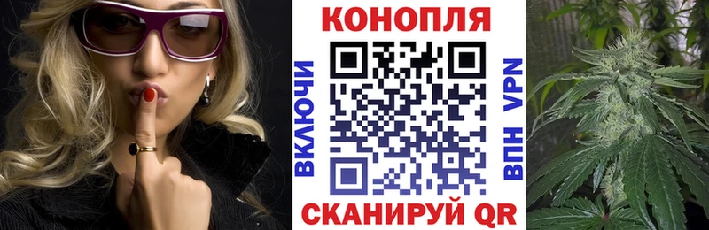 Бошки марихуана гибрид  цены   Дмитриев 