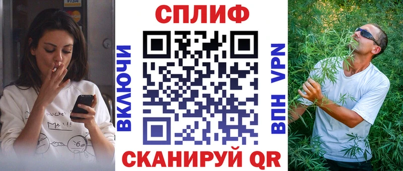 Шишки марихуана семена Дмитриев